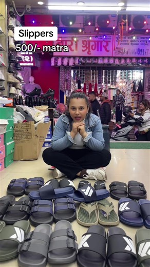 Stylish Slippers Now Available for Just 500/-