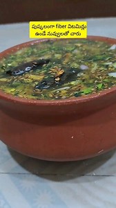 Nuvvula charu . . . . #nuvvula charu# #nuvvula rasam# #nuvvula pachi pulusu# | Mom's Cooking