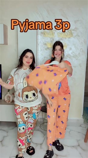 Pyjama 3 pièces femme confortable et élégant