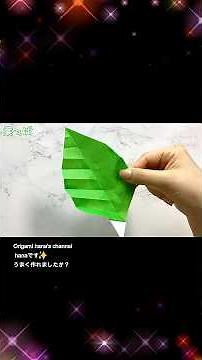 【折り紙】もみじ・葉っぱの折り方🍁1枚で簡単！秋を彩る可愛い飾りの作り方✨ Origami Maple Leaf | How to make | 摺紙 紅葉