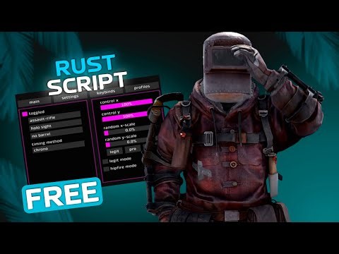 NEW RUST RECOIL SCRIPT 2025 | RUST SCRIPT | ALL GUNS & NO RECOIL - FREE DOWNLOAD