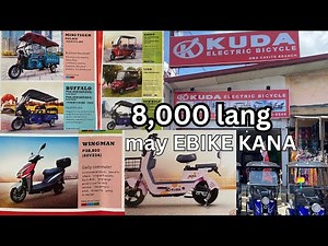 KUDA Electric Bicycle GMA Cavite