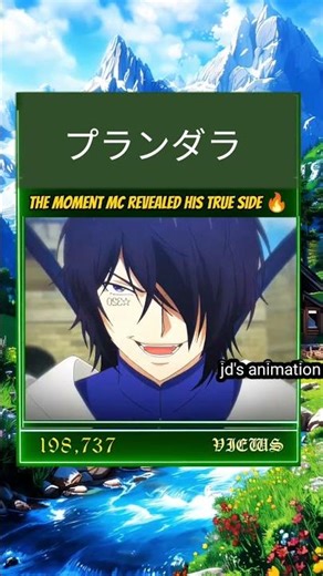 Plunderer Anime action | #kikakim