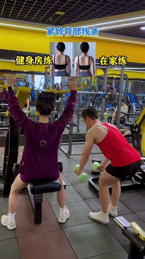 Workout at Home: Full Body Routine with Dumbbells