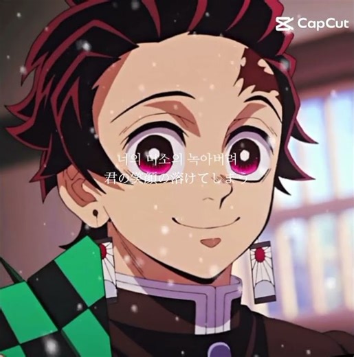 Boboiboy & Kamado Tanjiro part 3 (Boboiboy x Demon Slayers part 49)(2026 New Year’s Special)#bbb#kny