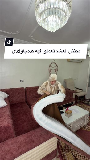 قصص مامي الحلوه وتجارب التنظيف