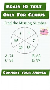 Hard Challenge | Can you find the missing number 🤔