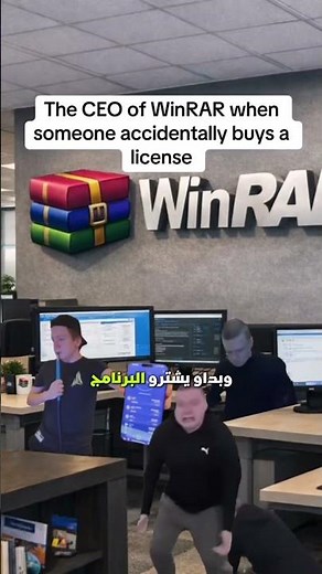 The Story of WinRAR #belal_hassan #pc #pcgaming