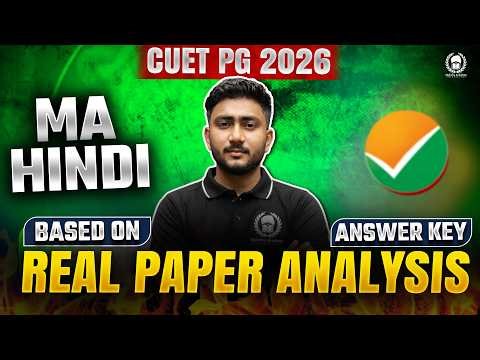 CUET PG 2026 MA Hindi REAL PAPER ANALYSIS Based on Answer Key | Atul Sir