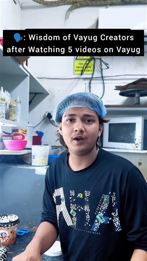 Monetize your Content in Vayug app. NO 1000 subs needed ❌ #1000subscriber