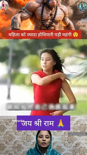 मां का आसरा | जय माता दी | Durga mata 🙏😮#durgamaa #sherawali #jaimatadi #navratri #love #viralshorts