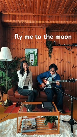 fly me to the moon