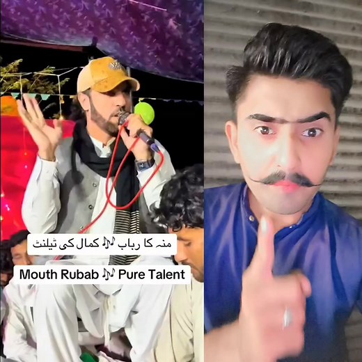 منہ سے رباب بجانا ٹیلنٹ چیک کرو یار 😱 | 9 PLUS News
