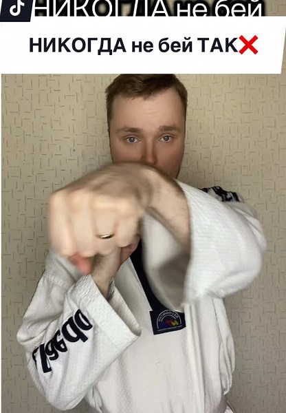 Записывайся на мою тренировку ТГ cooltrener1