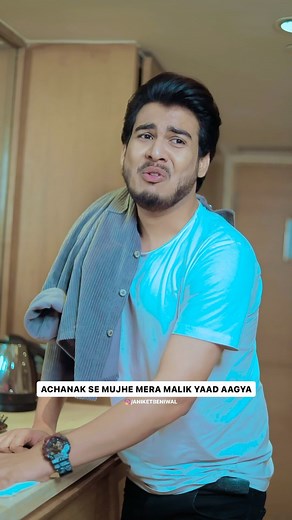 Aniket Beniwal on Instagram: "Only Legends Knows ke Mene kis ko “KAMINI” Bola 😈 . . . . . #aniketbeniwal #rivikamani #comedy #comedyvideos #funnyvideos #funny #couplegoals #funnyreels #viral #viralvideos #trending #explorepage #instagram #reelsinstagram #reelkarofeelkaro #reelindia"