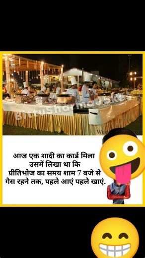 #funedit #comedy #funny #funnyshorts #dontlaught