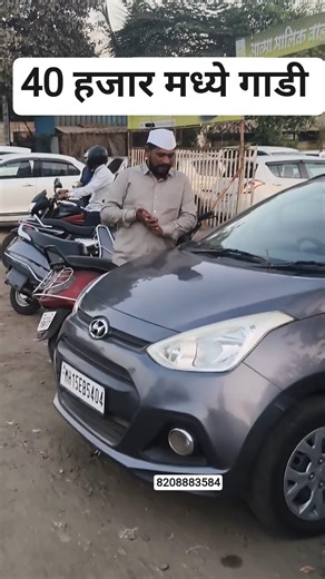 Honda City top model second hand low budget 3K26 #secondhandcarsinpune Low price car Mahindra