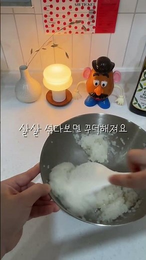 초밥집 안 가도 되는 연어덮밥? 지라시 스시 만들기