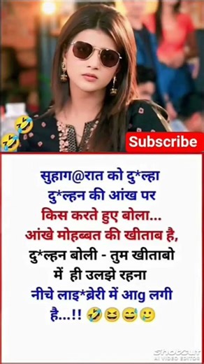 Rohit Sharma&💞 love rule knowledge❤️‍🔥 quol love_quotes✨️ romance_cuteslove✨️_statuslove_knowledge✨️