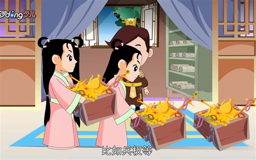 【60课时】自然拼读最简单有效的视频课程 ELF Learning 字母发音教学