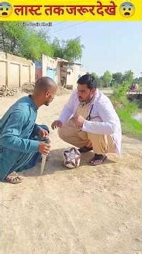 😱 आख़िर फुटबॉल गेंद क्यों काटी 😱wood working with arth handcraftidea/home maderealtalent skill-art