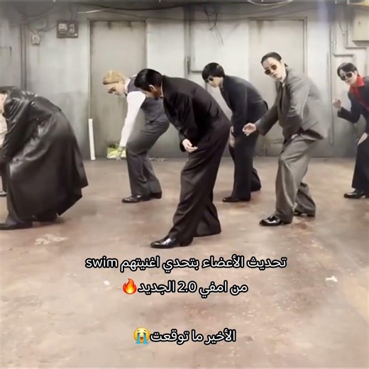 ارمي؟حسابي لك💞 #bts #jhop #kpop #نامجوني #straykids #army #اكسبلور #suga #babymonster #bts_official_