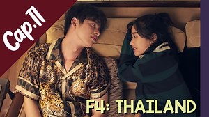 F4: THAILAND [ SUB ESPAÑOL ] CAP. 11 Apoya los links oficiales TENEMOS CANAL DE TELEGRAM: https://t.me/arainboworld - Cherry | 𝙀𝙨𝙩𝙖𝙢𝙤𝙨 𝙚𝙣 𝙗𝙪𝙨𝙘𝙖 𝙙𝙚 𝙨𝙩𝙖𝙛𝙛, 𝙢𝙖𝙣𝙙𝙖 𝙢𝙚𝙣𝙨𝙖𝙟𝙚 𝙥𝙖𝙧𝙖 𝙢á𝙨 𝙞𝙣𝙛𝙤𝙧𝙢𝙖𝙘𝙞ó𝙣 | A rainbow world
