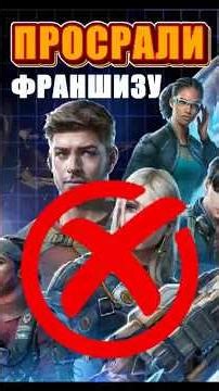 They screwed up the franchise - The Expanse: Osiris Reborn #ixbtgames #ixbt #expanse #space #mass...