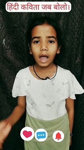 Heartfelt Hindi Poems | Deep Poetry Collection - video Dailymotion