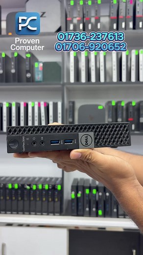 Dell OptiPlex 3040 Mini Brand PC | i5 6th Gen #minipc #brandpc #pc #Dell #provencomputer