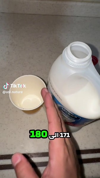 فوائد المورينجا لزيادة الطول