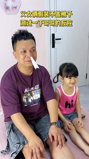 Cute baby comedy Funny videos reels | ST FUNNY