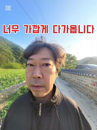 김성민중국어유튜브에서 만나요