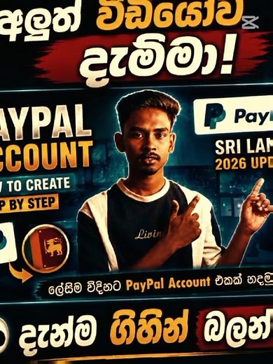 Let's create a PayPal account 😳 | 1 Minute Guide (2026). 📢Go to the link in the description to wa...