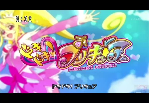 #PreCure