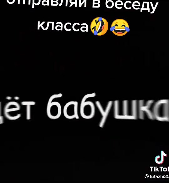 Understanding Russian Phrases for Everyday Use