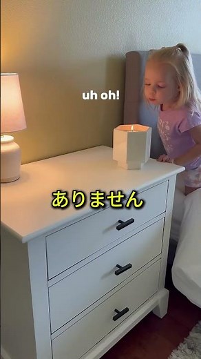 倒れても火が消えないキャンドル？倒れる瞬間に消える秘密！