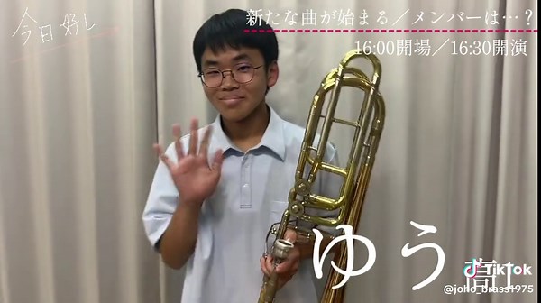 定期演奏会まで残り8日🎵 #鹿児島情報高校吹奏楽部 #鹿児島情報高校 #吹奏楽部 #吹奏楽部 #吹奏楽