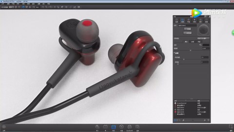 Keyshot 4-4 橡胶及软胶材质