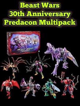 Beast Wars 30th Anniversary Predacon Multipack #transformers #beastwars #30thanniversary #hasbro