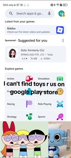 I can't find toys r us on google play store | Toys R Us