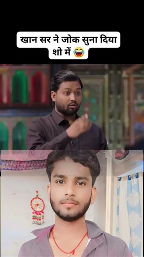 #ये वीडियो देखिए समझदार और पागल होने का सीख मिलेगा खान सर के साथ