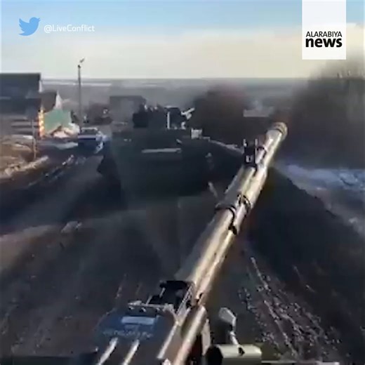 14M views · 10K reactions | Watch: A video reportedly shows Russian tanks entering Ukraine as Russia's ground forces cross into Ukraine from several directions, Ukraine's border guard service says. https://english.alarabiya.net/News/world/2022/02/24/Explosions-heard-in-Ukraine-capital-Kyiv-Mariupol | Al Arabiya English | Facebook