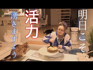 [Regain your vitality🌸] Improve your mind and body with a spring routine💪✨