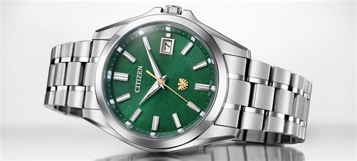 New Release: Citizen 'The Citizen' High-End Quartz Watch Sees Limited Edition Green Dial For 50th Anniversary Of Eco-Drive