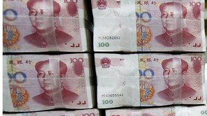 Economic growth slows for China