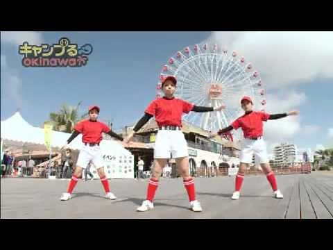 うちなーぐち朝のラジオ体操（2012年3月7日配信）