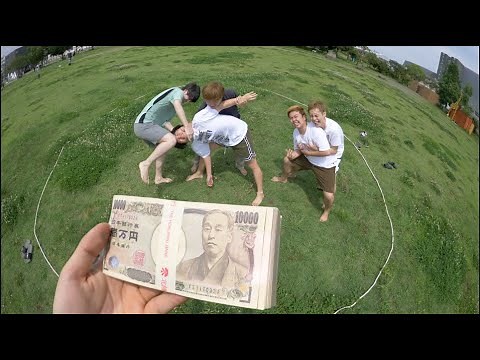 If you stay in the circle until the end, you'll get 1 million yen