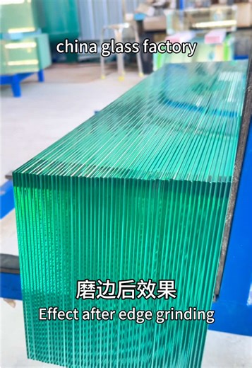 Comparison of Glass Edge Polishing: Before and After #TopoGlass #GlassFactory #GlassProcessingFactory #ArchitecturalGlass #DecorativeGlass #LaminatedGlass #TemperedGlass #FloatGlass #CustomGlass #MadeInChina #GuangzhouGlass #BuildingGlass #GlassManufacturer #InteriorDesignGlass #energyefficientglass