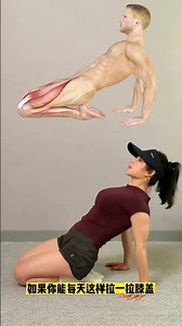 Full-Body Stretching: Master Flexibility in 5 Moves